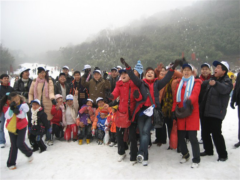 2011 Golden Buddha Mountain Tourism Group Photo